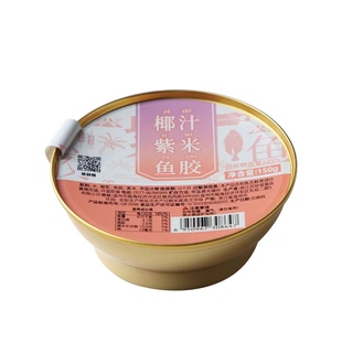 晨曦即食花胶桂圆燕麦椰汁紫米红枣鱼胶150g*5碗常温