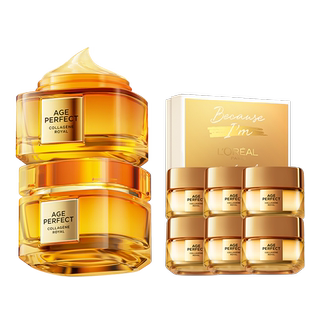 【直播间新年礼物】欧莱雅第四代小蜜罐胶原面霜滋润紧致抗皱抗老