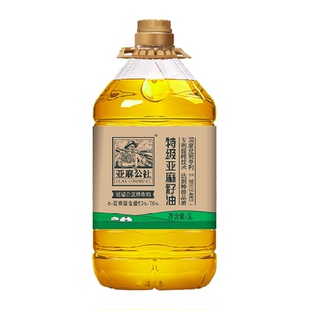 亚麻公社特级亚麻籽油5L冷热两吃高亚麻酸专利提纯坚果清香胡麻油