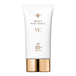 HACCI蜂蜜VC防晒精华乳50g清透水感面部隔离滋润