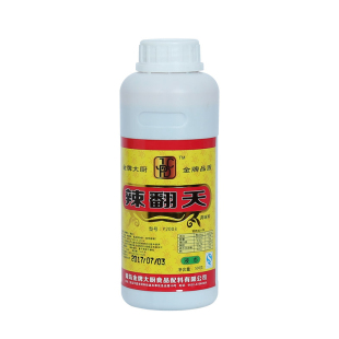 金牌大厨辣翻天辣椒精bt变态辣 油素树脂魔鬼辣鸭脖卤味疯狂烤翅
