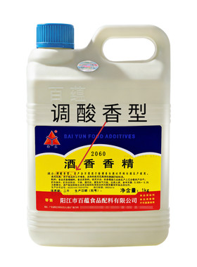 白云调酸香精加酸味勾兑酒