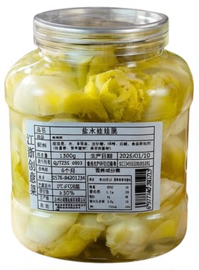 台州特产开胃下饭泡儿菜娃娃菜
