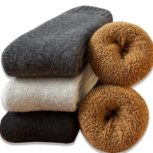 中长羊毛袜加绒加厚男士超厚老人袜子男秋冬季毛圈长袜女宽松保暖