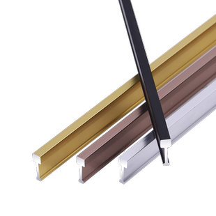 铝合金实心T型收边条地板瓷砖极窄补缝隙收口条金属压条装饰线条