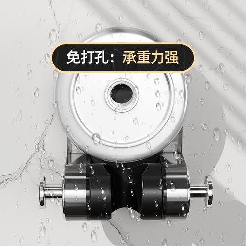 吸盘花洒支架固定神器免家用洒喷头打孔儿童可花架沐浴调节雨移动