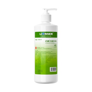 【蜜蜂心愿社】百能抗菌洗手液家用杀菌消毒正品旗舰店500ml