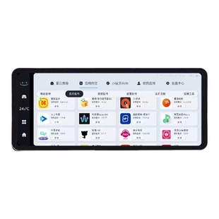 【智全云联市场套装】车载导航软件多功能应用一站式无损升级套装