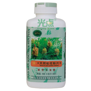 正品6瓶900克云南德科特天然松花粉片 送200克0添加破壁野生花粉