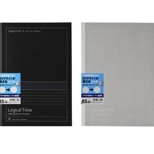 nakabayashi仲林 日本逻辑笔记本子轻便商务记事本工作线装本文具用品斜线记事本子B5大学生软抄本线装笔记本