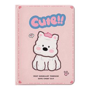 适用苹果ipad11平板保护套新款女生AIR7西高地小狗mini6可爱卡通ipadpro带笔槽第十/9代轻薄防摔5/4/3/2外壳