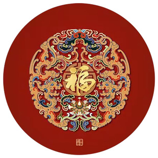 圆形福字百福图粘贴画门窗墙贴房间门上装饰画贴画墙贴装饰3d立体