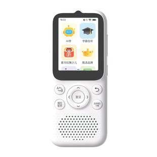 【支持deepseek】listeneer倾听者k9pro听力宝英语学习机小学生复读机初高中口袋播放器随身听磨耳朵神器升级