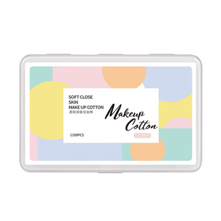 1100片化妆棉卸妆棉卸妆用脸部湿敷棉片拍爽肤水女专用纸巾大包装