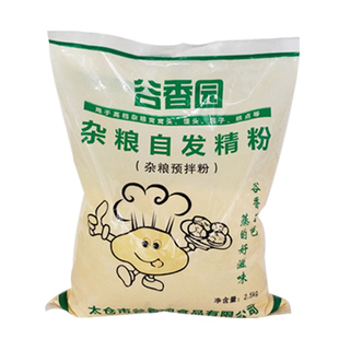 谷香园玉米自发精粉窝窝头杂粮包子馒头专用粉自发面粉2.5kg商用