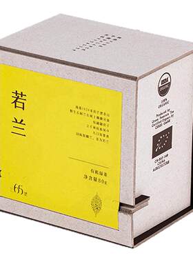 2026新茶65里林间茶云南滇绿茶叶特级有机绿茶春茶80g自己喝
