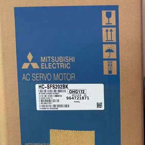 HC-SFS202B 全新原装正品 标价议价