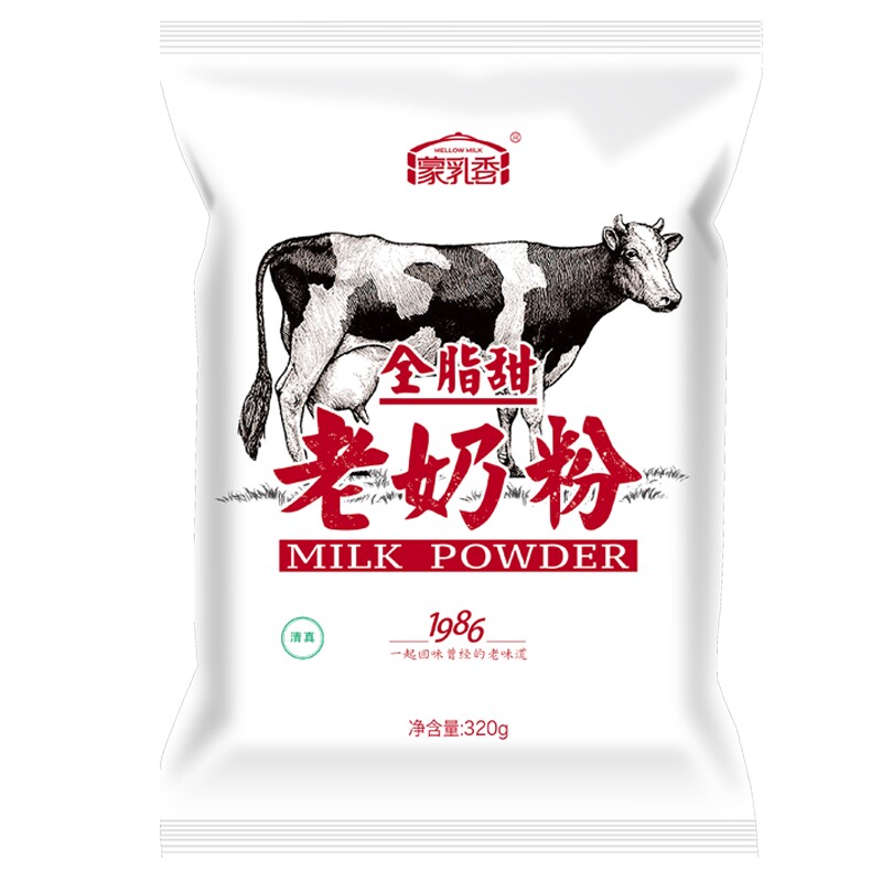 蒙乳香320g学生早餐冲饮牛奶粉