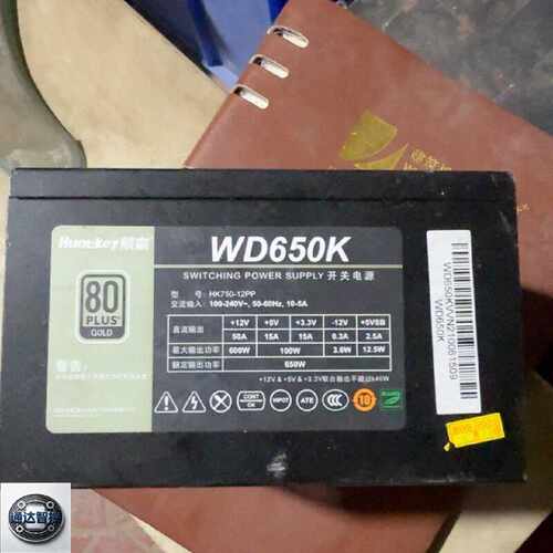 可维修wd650k650W电源
