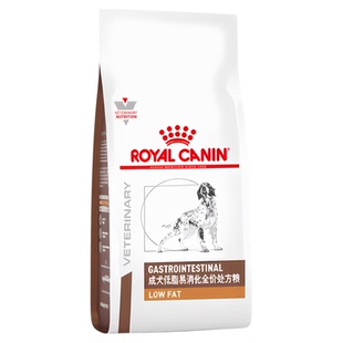 皇家狗粮LF22成犬低脂易消化全价处方粮1.5/6KG呵护肠胃胰腺健康