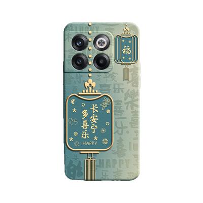 适用一加PGP110手机壳1+ACEpro套oppoPGP新款oppo硅胶1加AECpro软ace防摔pro男女1十oneplusAcepro外壳acepor