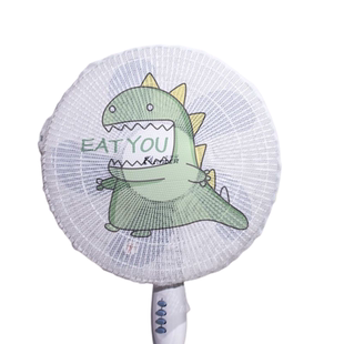 风扇罩防夹手落地电风扇保护网罩小孩安全罩子儿童防护风扇防尘罩