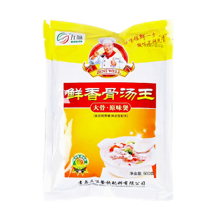 左味鲜香骨汤王猪骨汤粉大骨原味煲骨髓汤粉大骨浓汤高汤白汤商用