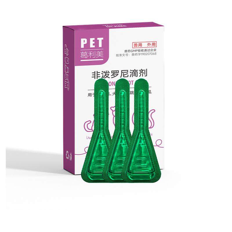 美国QLAME宠物驱虫药狗狗猫咪