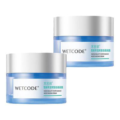 水密码美白祛斑去黄嫩肤滋润霜