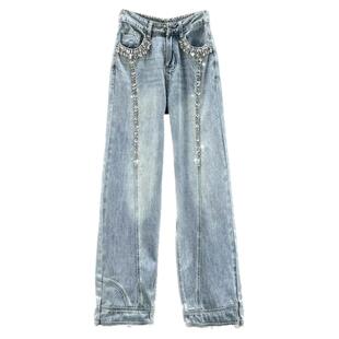 重工镶钻牛仔阔腿裤女潮2023年新款春季高腰宽松显瘦欧货拖地长裤