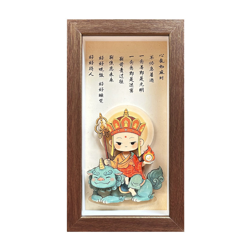 地藏王菩萨非遗立体剪纸萌系桌摆