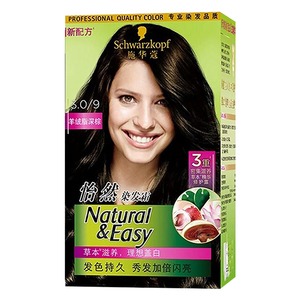 施华蔻染发膏莫兰迪茶棕2024流行色植物纯显白在家自染头剂女正品