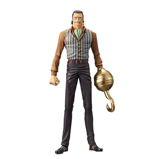 恒辉模型 眼镜厂 39560 景品手办 DXF 海贼王 STAMPEDE 伟大航路4