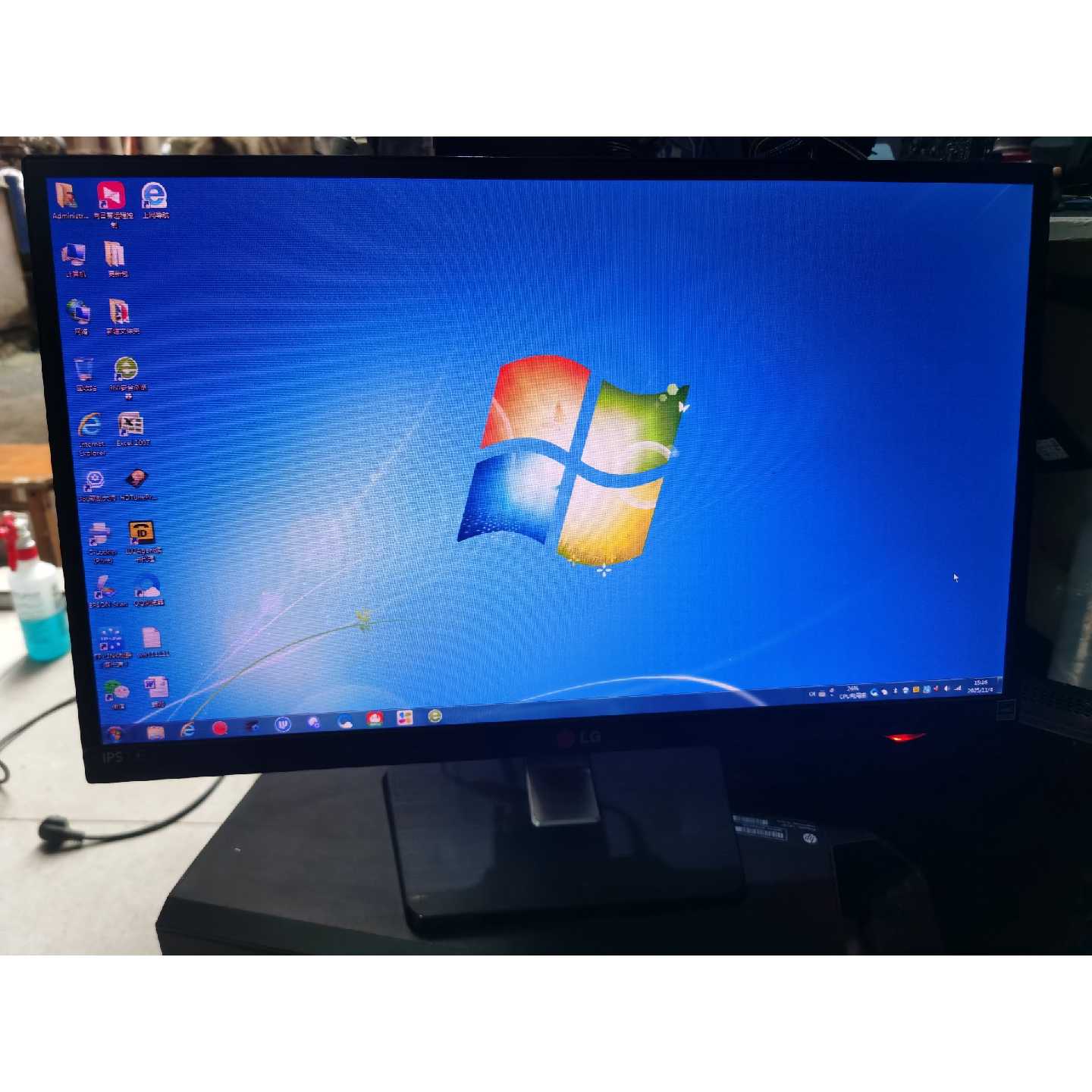 议价LG/ IPS237LY 23寸全高清IPS液晶显示器