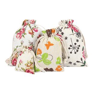 麻布袋香囊空袋布袋子束口袋小布袋锦囊大中药香包透气收纳袋批发