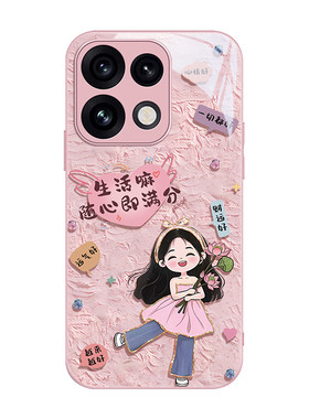适用OPPOReno16手机壳0pp0Reno15Pro新款opporeon14/13防摔12全包opopreno11/10por+9/8套7se外壳6男5K女oppo
