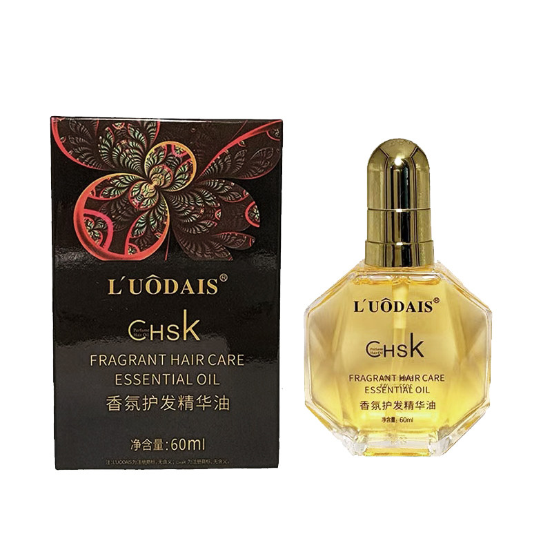 洛黛诗CHSK香水香芬护发精华油