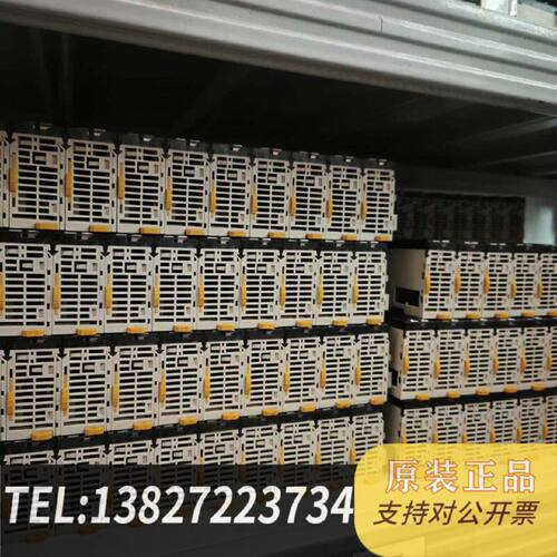 原装正品plc模块型号cj1wid261od261现货议价