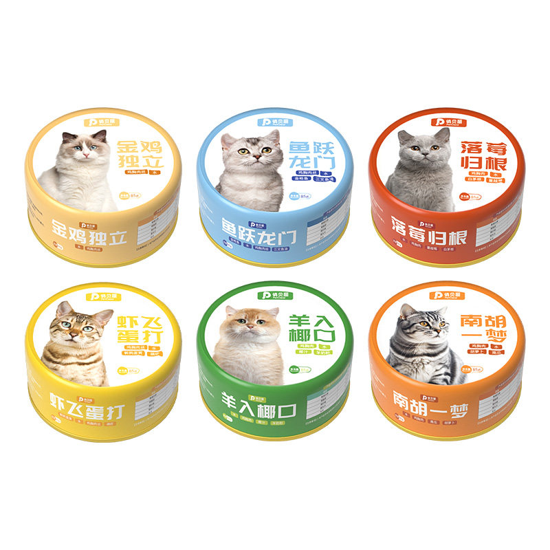 【热销补水猫罐】猫咪专用罐头
