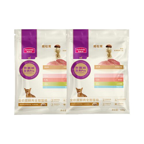 麦富迪猫粮试吃装乳鸽磷虾冻干双拼猫粮鲜鸡肉磷虾鱼油美毛猫粮