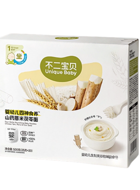 不二宝贝婴幼儿山药薏米茯苓面条