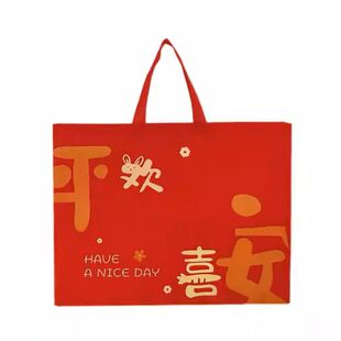 精致覆膜无纺布手提袋定制服装店手提袋子高档包装袋马年礼品袋