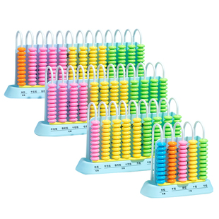 晨光一年级数学教具小学生人教版时钟教具七巧板计数器学具盒套装