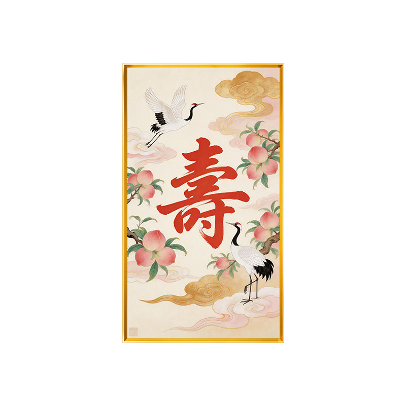 仙鹤贺寿十字绣2026新款蟠桃迎寿印花全绣线绣新手满绣自绣手工绣