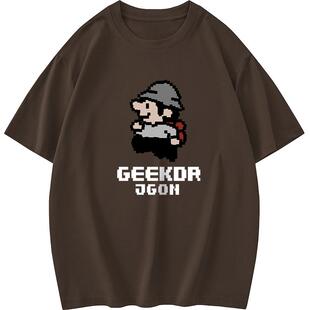 260g重磅纯棉短袖t恤男Oversize圆领上衣服潮牌像素印花全棉半袖