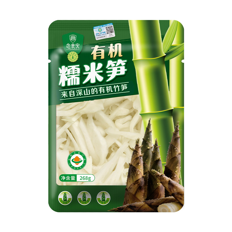 念食安免洗免泡有机竹笋笋丝糯米笋268g