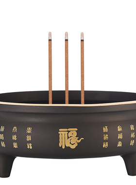 招财进宝室内家用祝福供奉套装