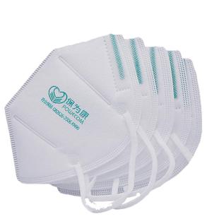 保为康9600防尘口罩防工业粉尘一次性口鼻罩头戴耳挂套头面罩KN90