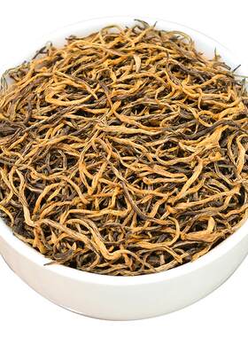 金骏眉红茶武夷山蜜香500g袋装