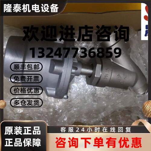 议价GEMU盖米气动角座阀DN50  51450D88345122061Z06编号60031205